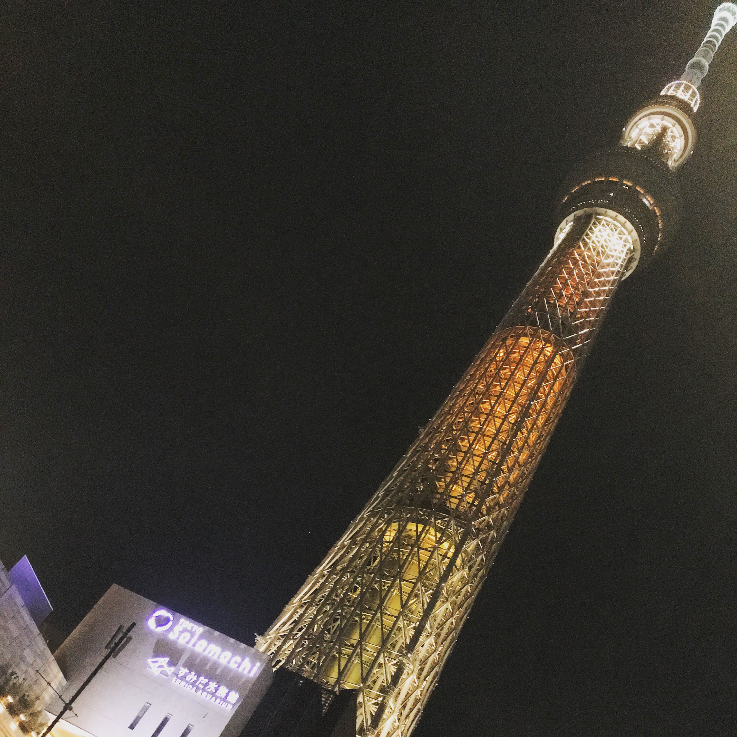 東京スカイツリー「幟（のぼり）」は開業５周年記念ライティング